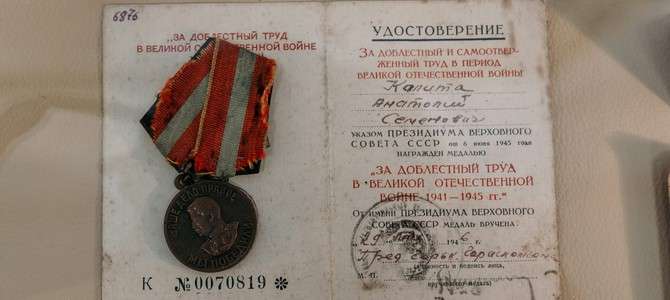 Заключение: значение социального сертификата в развитии туристической отрасли