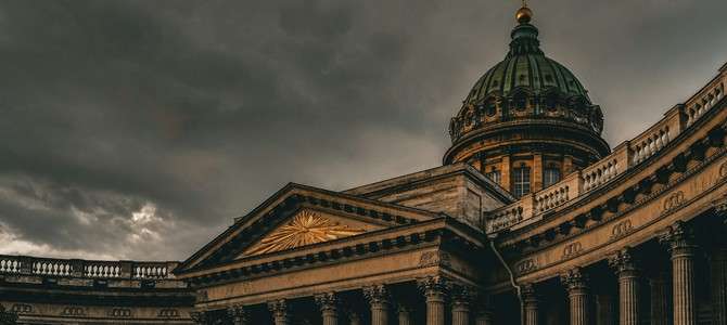 4. Перспективы развития туризма в Санкт-Петербурге