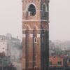 Центр развития культуры и туризма города Ижевска - актуальные мероприятия и отзывы