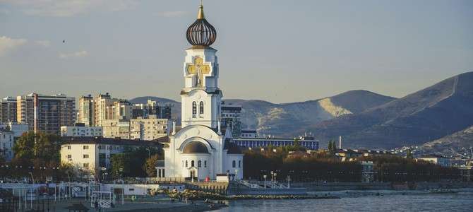 1. История развития туризма в России