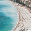 Культурное сотрудничество и туризм Франции: основные направления