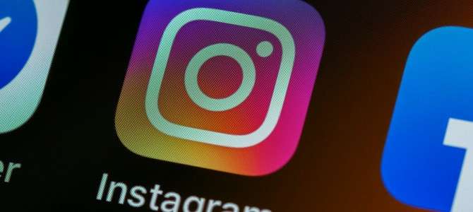 Положительные и негативные аспекты влияния Instagram (Принадлежит компании Meta, признанной экстремистской организацией и запрещенной в РФ) на туризм