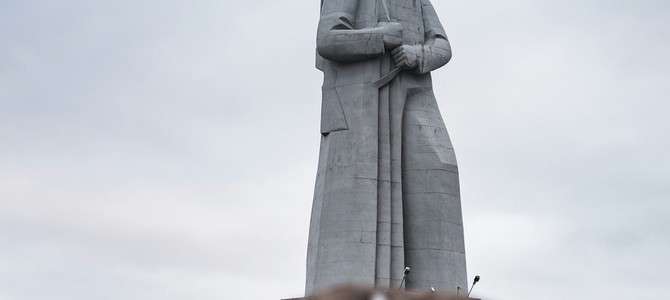 Экологические аспекты посещения природных объектов