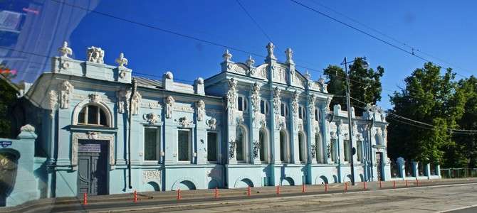 Экологические достопримечательности и активности в Перми