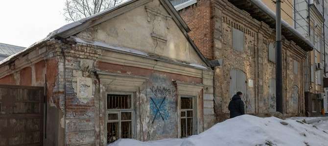 Статус и значимость музейного объекта 'Родина Петра Петровича Семенова-Тян-Шанского'