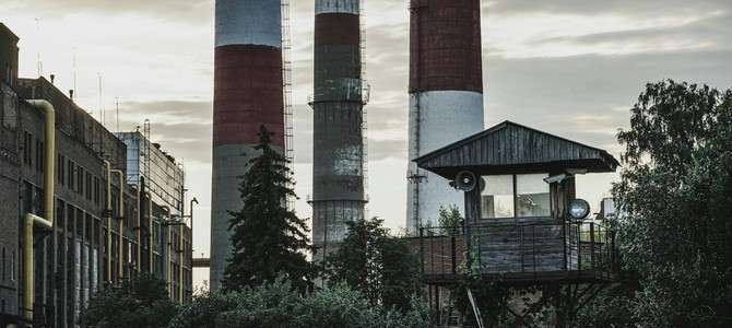 Программы по сбережению природных ресурсов и устойчивому туризму