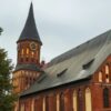 Министр туризма Калининградской области: новости и обновления