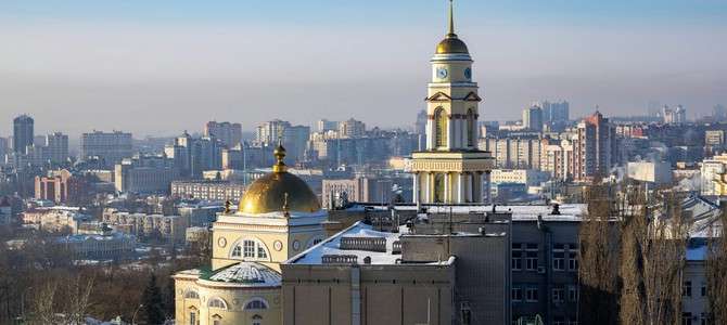 Центр кластерного развития туризма Липецкой области