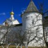 Министерство туризма Ростовской области: развитие сферы туризма и инфраструктуры