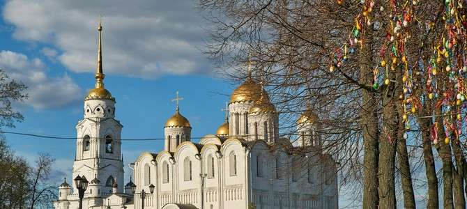 Планы и стратегии министра по устранению проблем в сфере туризма