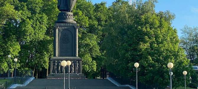 Экологически чистые территории и возможности активного отдыха в природе