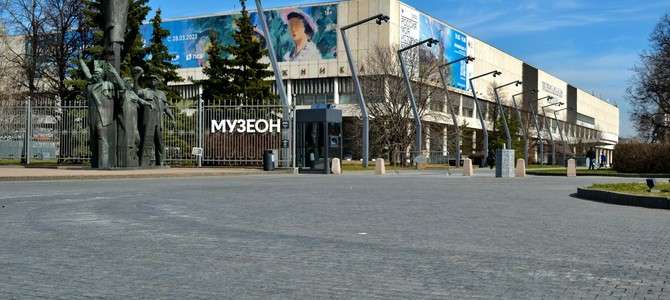 1. Москва