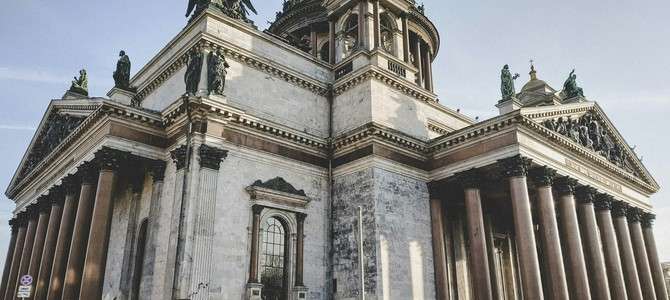 История развития туризма в России