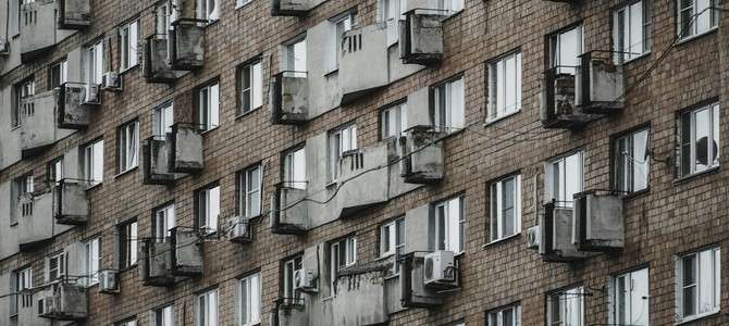 Оценка влияния пандемии на развитие отечественного и зарубежного туризма