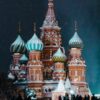 Туроператоры внутреннего туризма России: рейтинг надежности 2024