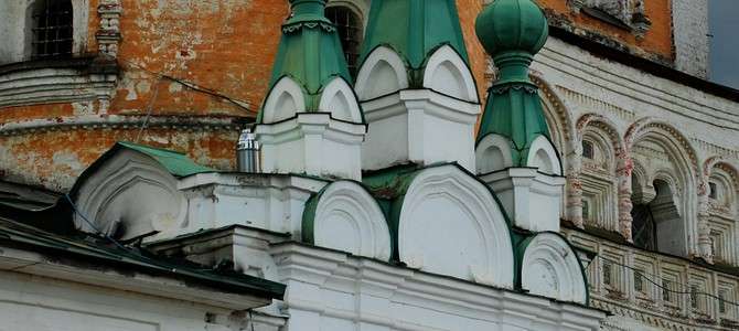 1. Послепандемийная адаптация и перспективы развития