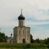 Современный туризм в России: тренды и перспективы