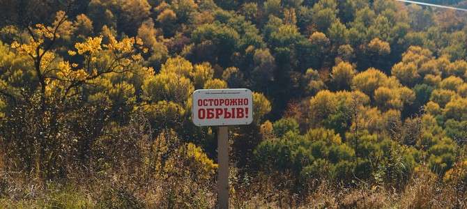 Цены на путевки в санатории с лечением: доступные варианты для разных бюджетов