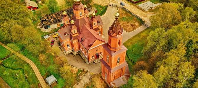 Цифровизация отрасли и онлайн-платформы для продвижения туристических услуг