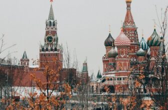 Туризм в современных условиях: глобальные тренды и перспективы
