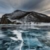 Внутренний туризм РФ: тенденции и перспективы