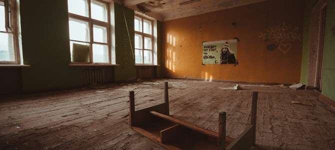1. Уникальные природные парки и заповедники Мурманской области