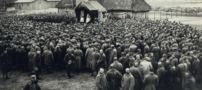 Развитие туризма в России с древних времен до наших дней