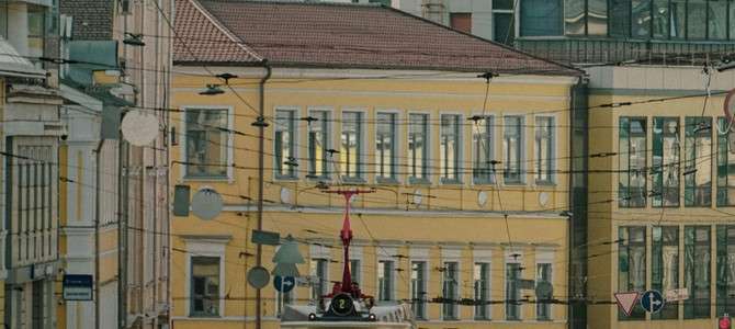 1895 г. Российское общество туристов