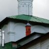 Правовое регулирование туризма в России: курсовая работа и проблемы