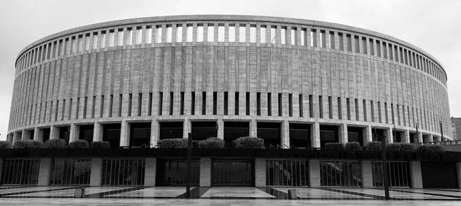 Информация о текущем руководителе