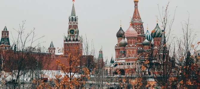 Инфраструктура и услуги: ключевые аспекты господдержки