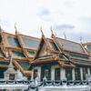Презентация о современных тенденциях развития туризма