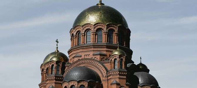 Популярные виды спортивного туризма в Волгограде
